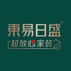 东易日盛