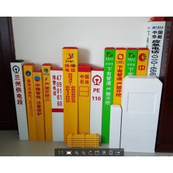 玻璃钢板桩
