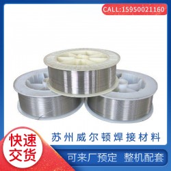 ZD310耐磨焊条 ZD310辊压机专用堆焊焊条