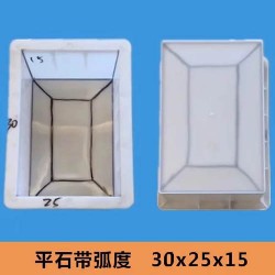 路沿石模具厂家定做路沿石模具精达模具