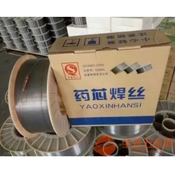 YD788耐磨焊丝 YD788M堆焊药芯焊丝