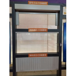 河北任丘固定式挡烟垂壁厂家，河北任丘活动式挡烟垂壁厂家