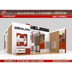 提供2025成都国际家具生活展览会展台设计搭建