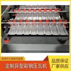 彩钢板压型成型机A石牛村彩钢板压型成型机工艺范围广