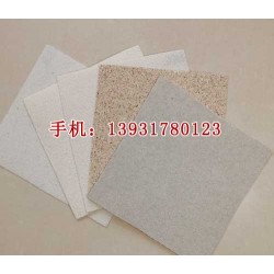 任丘市庆丰橡胶制品有限公司，三元乙丙防水卷材厂家