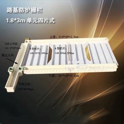 栏杆模具使用介绍精达模具铁路栅栏模具制造