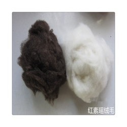 批发马海毛原料 纺纱 欢迎客户来电咨询
