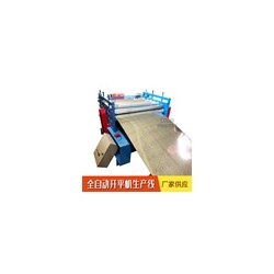 不锈钢板整平机@姚宅不锈钢板整平机@不锈钢板整平机检查