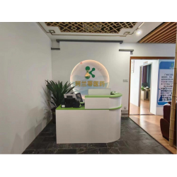 广州珂兰蒂医 药生物科技有限公司研发的蛋白精华素成为市场刚需