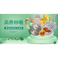 高價(jià)回收袁大頭民國大洋一元價(jià)格上門收購龍洋估價(jià)福之鑫