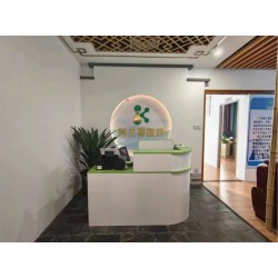广州珂兰蒂医 药生物科技有限公司推出提取蛋白精华素新技术