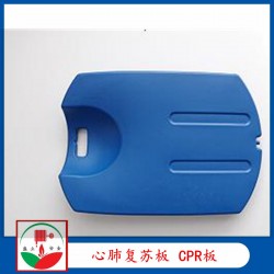 心肺复苏训练按压板 游泳池 心肺复苏板 CPR板