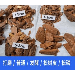 山东聊城工业污水除臭填料松树皮