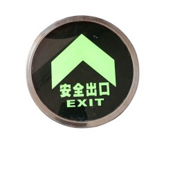 供应发光圆形钢化玻璃地贴 自发光嵌地出口指荧光地贴
