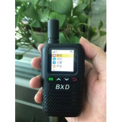 山东德州博信达4G全网通对讲机BXD-518 车队对讲机