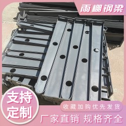 不锈钢雨棚钢梁 写字楼门头雨棚 焊接牛腿钢梁