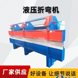 折弯机液压2.5米A要巨折弯机液压2.5米剪切结构新颖