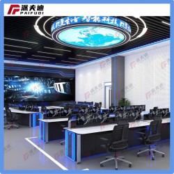 高端科技款指挥中心控制台飞调度台操作台马监控台定制弧形包安装