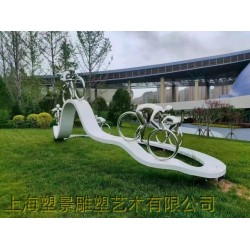 嘉興運動會跑道騎車雕塑 競速自行車不銹鋼雕塑定制
