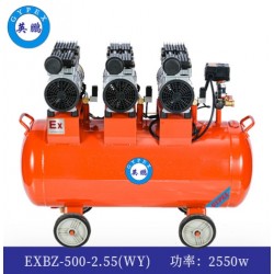 英鹏防爆空压机-2500w