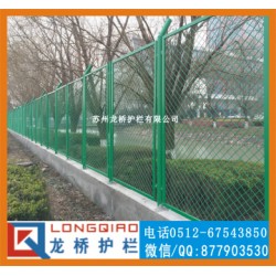 江阴物流园护栏网 海关围墙院墙外围浸塑钢板网护栏网 龙桥厂