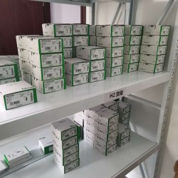 STBACO0220K	模拟量电流输出套装