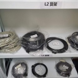 TCSEAZ03P002FM2	网络管理软件