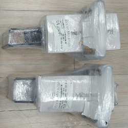 Rocky Mountain把手