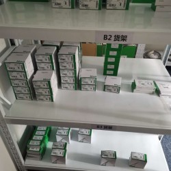 STBDDI3230K	24VDC离散量输入套装