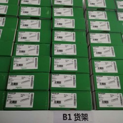 STBDRA3290K	继电器输出套装