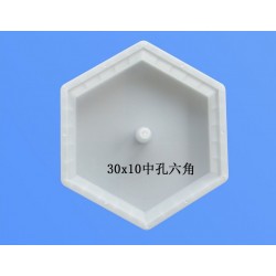水利六角护坡模具工艺水平 塑料高速护坡模具