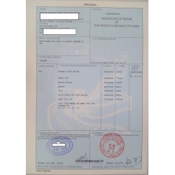 安顺办理贸促会一般原产地证CO