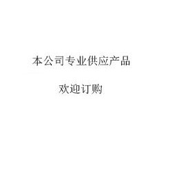 蓝牙电声测试仪