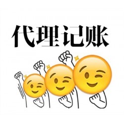 北京去哪收购国家局公司？国家局公司有什么好处？