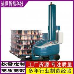 移动式缠膜机自走式拉伸膜缠绕机器人