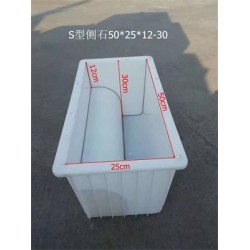 水泥路沿石模具预制路平石模具订购
