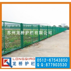 汕头企业围墙护栏网 企业围栏网 订制绿色网片钢板网