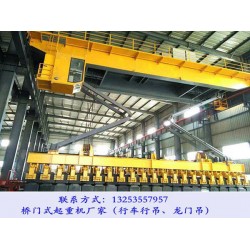 黑龙江鹤岗行车行吊厂家QC型电磁桥式起重机多少钱