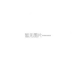 车间粉尘颗粒浓度检测仪