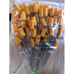 供应防伪铅封锁 山东铅封厂家 智能防伪铅封锁 厂家批发