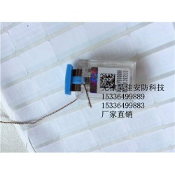 山东供应各种铅封 电力铅封 石油铅封 水电表铅封厂家批发