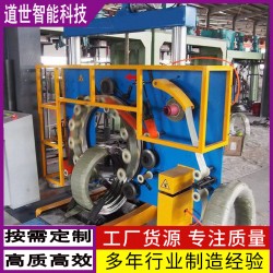 立式环体缠绕包装机