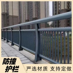 停车场隔离围栏 304不锈钢防护栏 高架桥防护栏