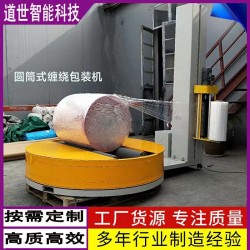 圆筒式径向缠绕机