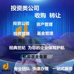 北京市办理餐饮经营许可：要求及流程详解