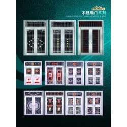 河北不銹鋼門(mén)生產(chǎn)廠(chǎng)家,任丘不銹鋼門(mén)廠(chǎng)家安裝