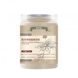 西洋參粉固體飲料  OEM代工工廠
