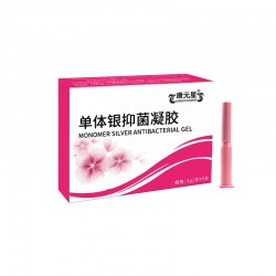 單體銀抑菌凝膠 OEM貼牌代工廠家慶葆堂生物