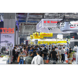 2024 中国（深圳）国际新材料展览会