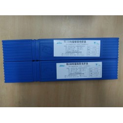 Z308铸铁Z408 Z508石墨型药皮纯镍电焊条弧稳定